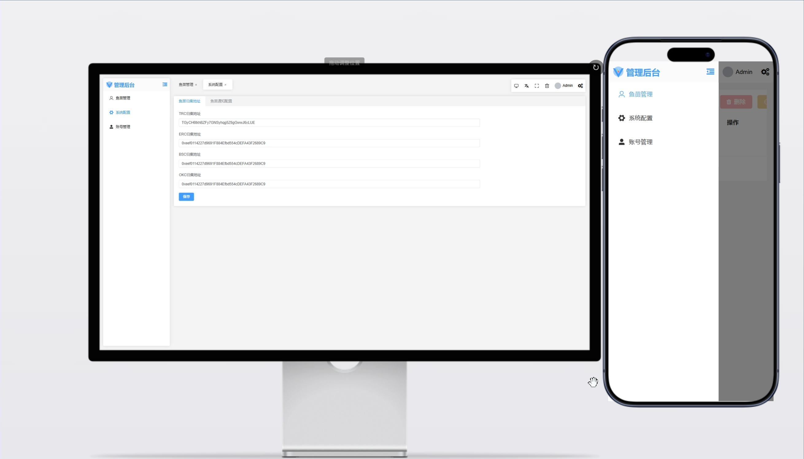 【安全测试版】钱包应用源码 | 多品牌钱包+安全验证 系统完整